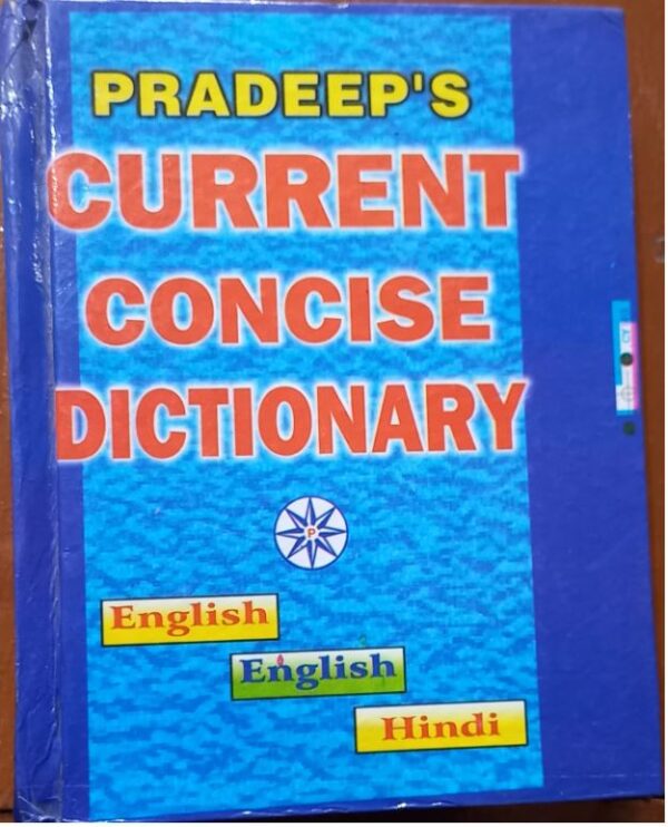 PARDEEP DICTIONARY MRP 100