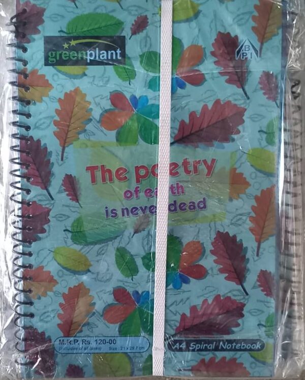 CLASSMETE SPIRAL NOTEBOOK PLAIN MRP 120