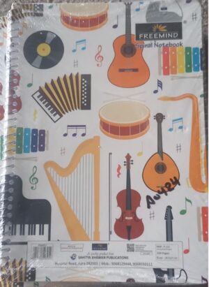 FREEMIND A4 SPIRAL NOTEBOOK BLANK RS 115