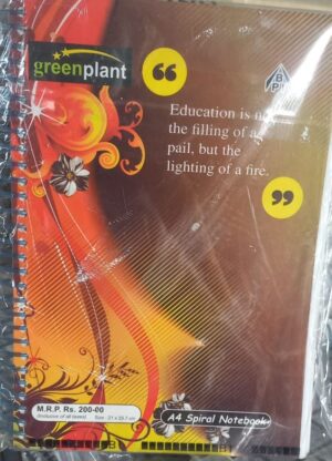 GREEN PLANET A4 SPIRAL BLANK RS 200