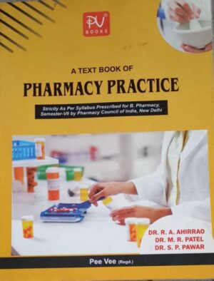 PHARMACY PRACTICE 7TH SEM PEE VEE