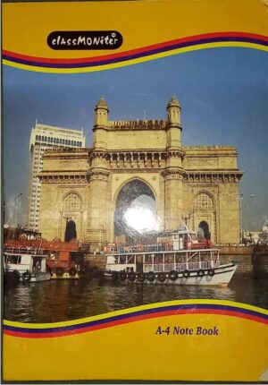 CLASS MONITER HARD BOUND A4 NOTEBOOK RS 100 (192 PAGES)
