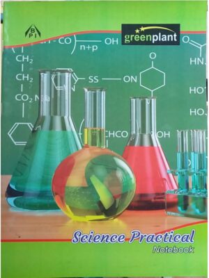 GREEN PLANET PRACTICAL FILE RS 30