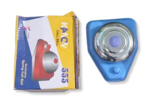 KANON CALL BELL MRP 250 (RACK G2J3)