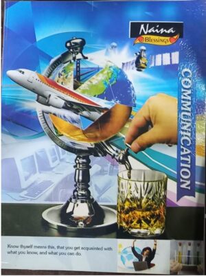NAINA PRACTICAL NOTEBOOK MRP 55