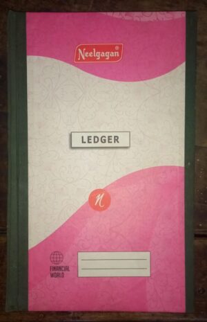 NEELGAGAN LEDGER NO 6 RS 437 (RACK G3M4)