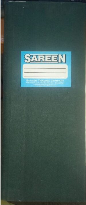 SAREEN DAY BOOK NO 14 MRP850 (RACK G3 M2)