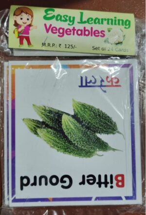 ////FLASH CARD VEGITABLES MRP RS 125 (BOX-1)