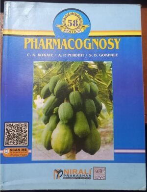 PHARMACOGNOSY KOKATE NIRALI PARKASHAN MRP RS 1000
