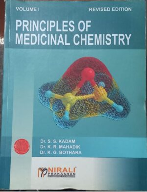 PRINCIPLES OF MEDICINAL CHEMISTRY VOL 1 MRP RS 400
