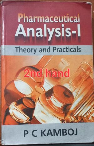 PHARMACEUTICAL ANALYSIS-1 KAMBOJ 2ND HAND MRP 370