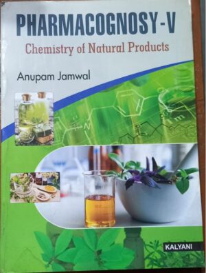 PHARMACOGNOSY -V ANUPAM JAMWAL MRP 180