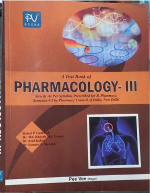 6TH SEM PEE VEE PHARMACOLOGY-3