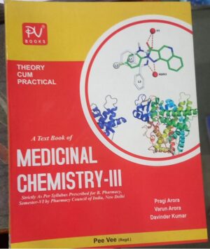 6TH SEM PEE VEE MEDICINAL CHEMISTRY -3 MRP RS 395