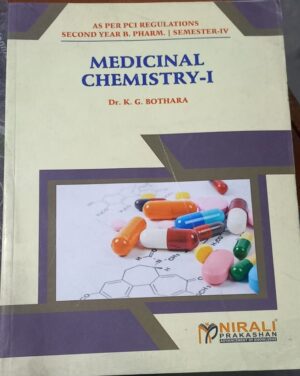4TH SEM NIRALI MEDICINAL CHEMISTRY -1 MRP RS 315