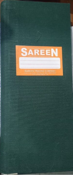 SAREEN DAY BOOK NO. 12 MRP RS 825 (RACK G3M2)