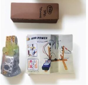 DO IT YOUR SELF PROJECT EARTH QUAKE ALARM MRP RS 350 (RACK G3K3 BOX1)