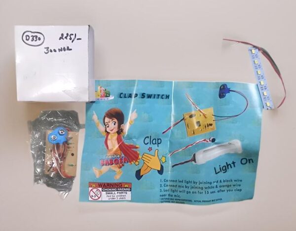 DO IY YOURSELF CLAP SWITCH MODEL MRP RS 225 (RACK G3K3) BOX -1