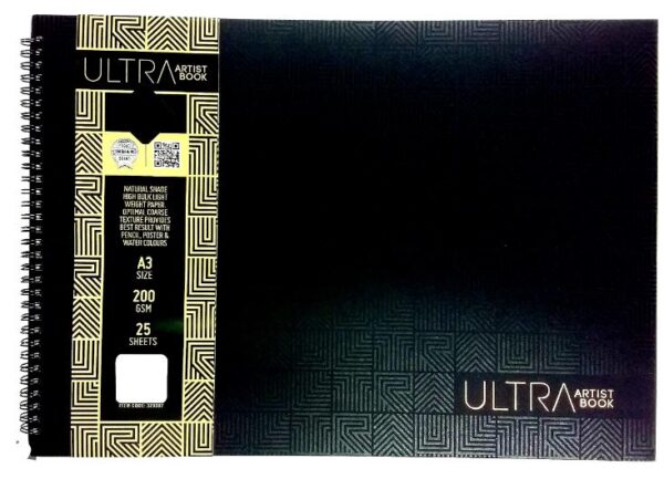 ANUPAM ULTRA ARTIST BOOK MRP RS 200 (RACK G2H3)