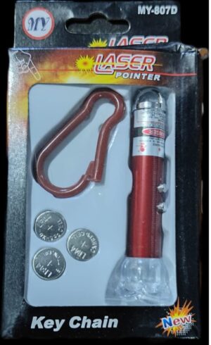 __LASER LIGHT MULTIPLE HEAD MRP RS 85 (NATRAJ RACK)