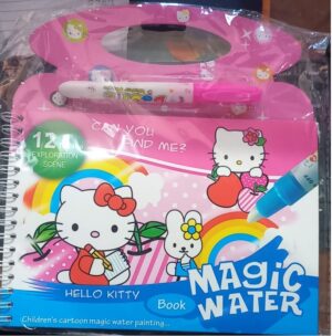 __MAGIC WATER DRAWING BOOK MRP RS 125 (RACK A3)