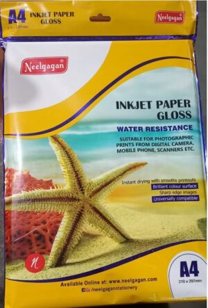 NEELGAGAN PHOTO PAPER 180 GSM MRP RS 236 + 230 RACK G2H3