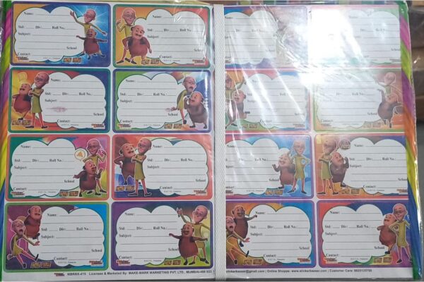 NAME SLIP MOTU PATLU MRP RS 10 G2J4