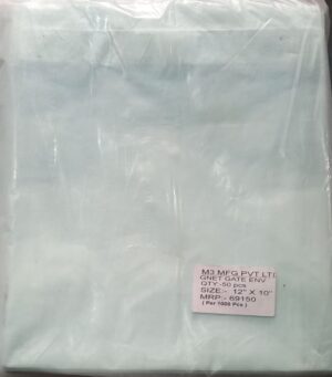 POLYNET ENVELOPE 12 X 10 INCH G2I1 MRP RS 30