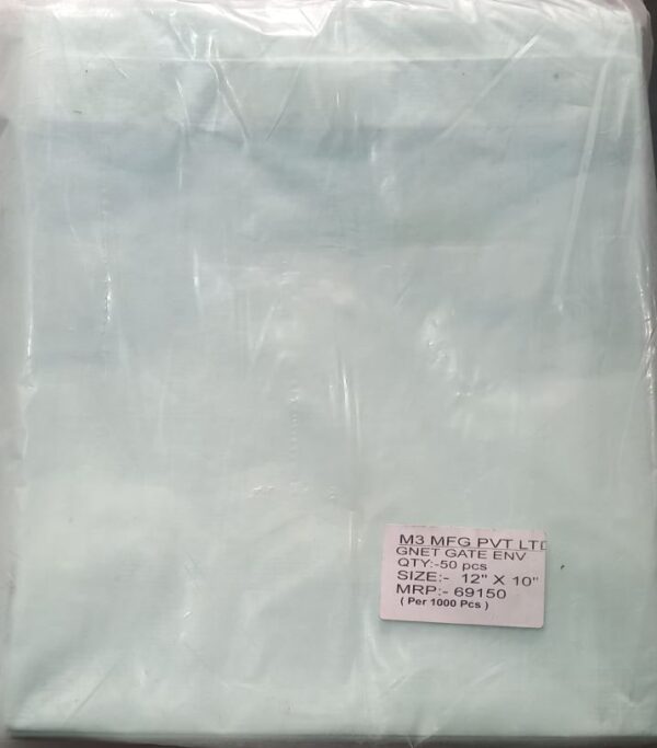 POLYNET ENVELOPE 12 X 10 INCH G2I1 MRP RS 30