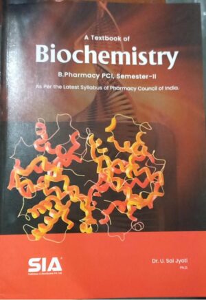 BIOCHEMISTRY 2ND SEM SIA MRP RS 289