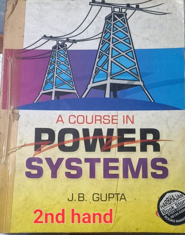 POWER SYSTEM J B GUPTA 2ND HAND MRP RS 825 RACK B3