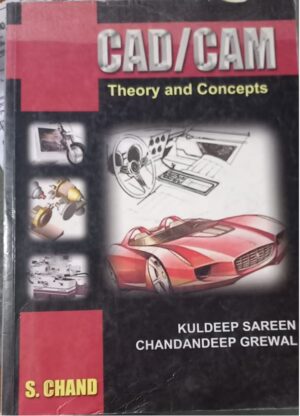 CAD CAM KULDEEP SAREEN 2ND HAND MRP RS 600 RACK C4