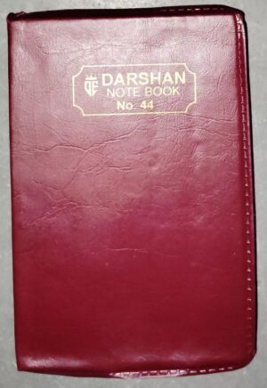 POCKET DIARY NOTEBOOK NO 44 MRP RS 40 G2K3