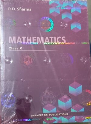 R D SHARMA MATH CLASS 10TH MRP RS 595 (BR1-1)