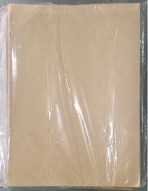 __BROWN COVER SMALL MRP RS 3