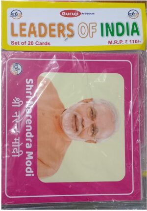 __FLASH CARD LEADERS OF INDIA MRP RS 110 (BOX -1)