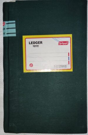 ////NEELGAGAN LEDGER NO.6 LEATHER BINDING MRP RS 625 G3M4