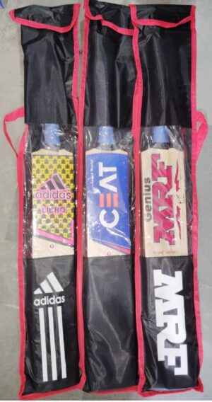 __CRICKET BAT K.W P.H.W/C 5 NO. MRP RS 1000