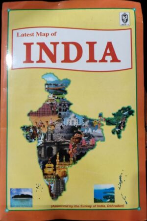 FOLDING MAP INDIA POLITICAL ENGLISH MRP RS 30 G2L1