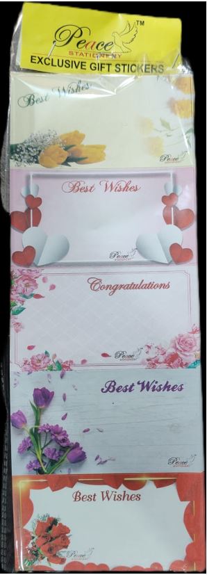 _GIFT SLIP PKT NORMAL MRP RS 50 (RACK B4)