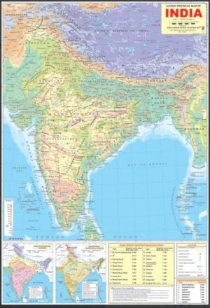 LAMINATED CHART INDIA PHYSICAL ENGLISH 30 X 40 MRP RS 150