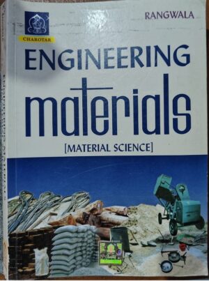 ENGINEERING MATERIALS (RANGWALA) NEW MRP RS 225 (RACK A3)