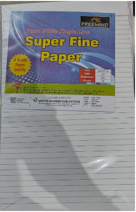 FREEMIND ANSWER SHEET HINDI PKT MRP RS 45 G3K3