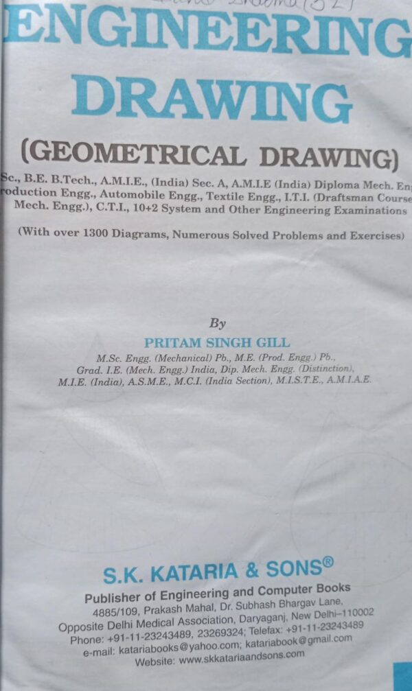ENGINEERING DRAWING (GEOMETRICAL DRAWING)P S GILL 2ND HAND BOOK RACK A6 MRP 550
