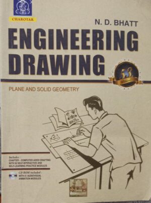 ENGINEERING DRAWING N.D.BHATT PLANE AND SOLID GEOMETRY 2ND HAND BOOK RACK A6 MRP 350