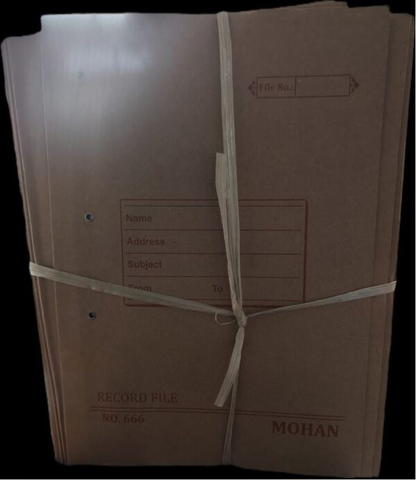 MOHAN BROWN RECORD FILE 666 NO. MRP RS 15