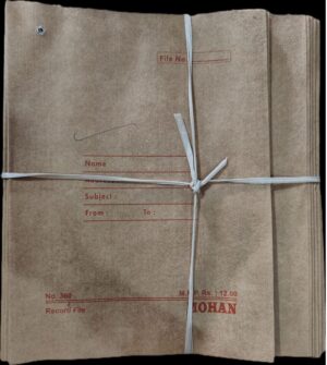 MOHAN FILE COVER BROWN 360 NO. MRP RS 12