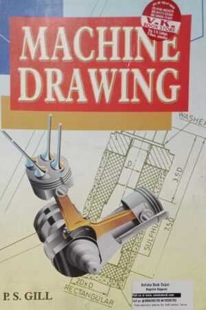 MACHINE DRAWING P.S.GILL 2ND HAND BOOK RACK C2 MRP 450