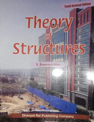 THEORY OF STRUCTURES S.RAMAMRUTHAM NEW 1 MRP 795 B6