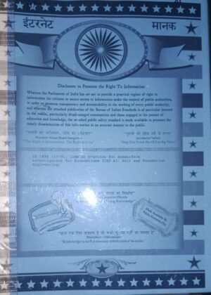 IS 1892 1979 INDIAN STANDARD CODE OF PRACTICE FOR SUBSURFACE INVESTIGATION FOR FOUNDATION 1ST REV.B3